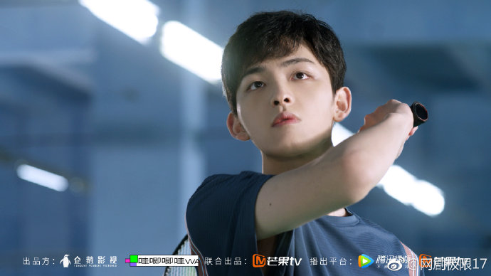 Project 17: Side By Side China Web Drama